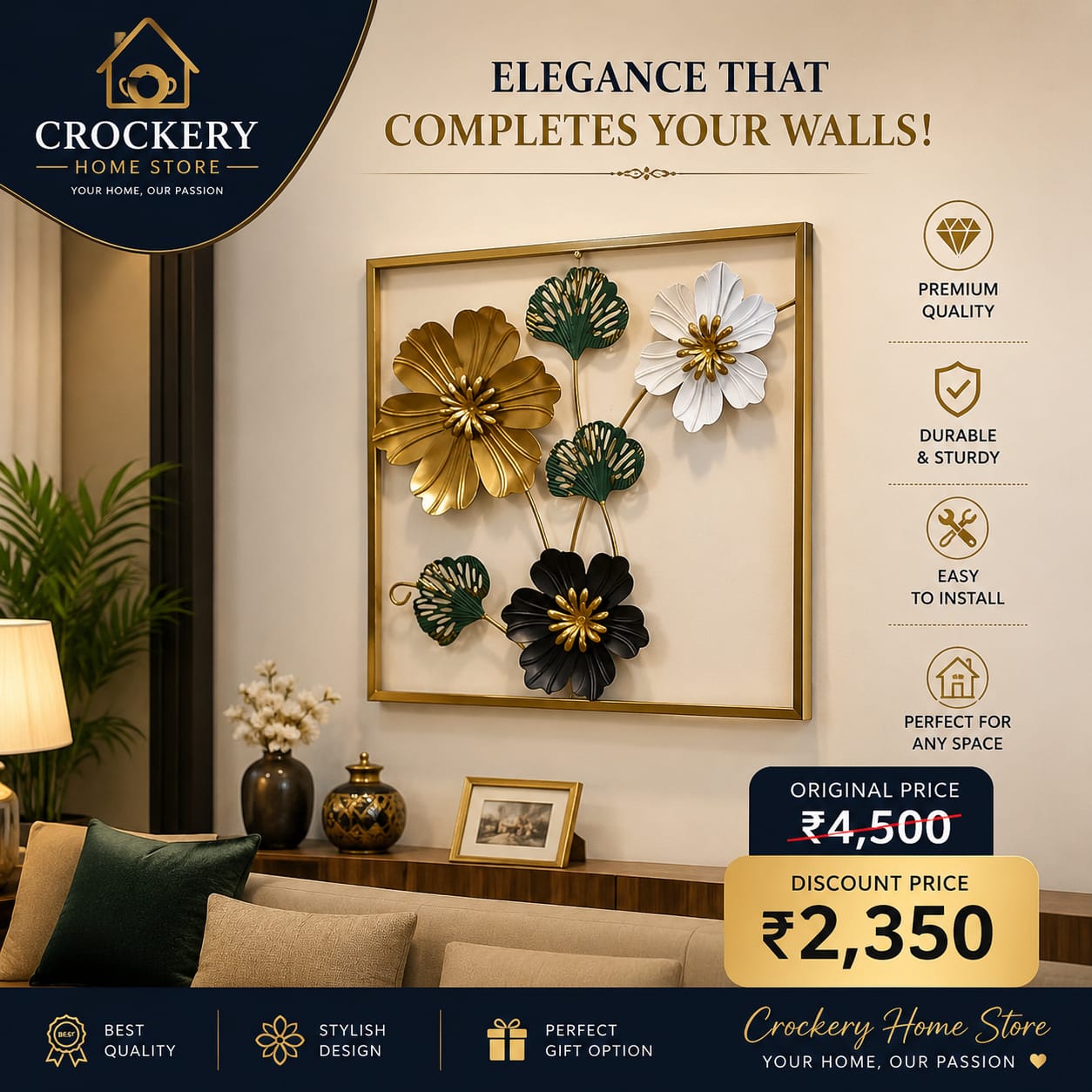 Metal Wall Hanging Flower Decor – Elegant Floral Frame for Home Decoration