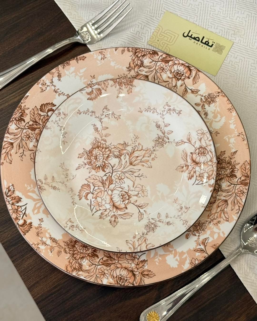 24PCS Ceramic Dinnerware Set - Image 13